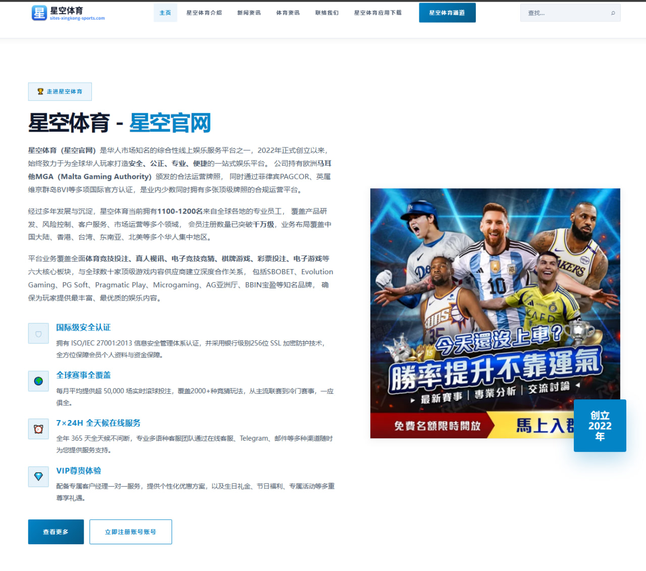 巩立姣：铅球世锦赛四连冠路上的年龄对抗